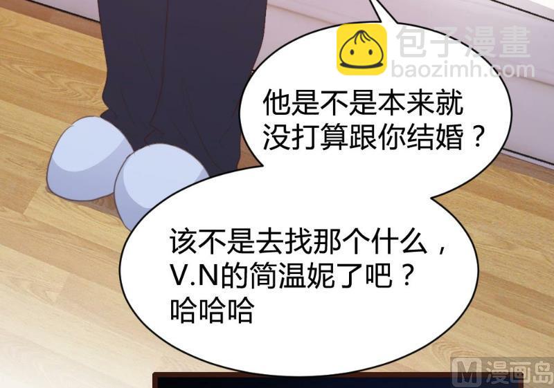 第102话(1/2)-第102话