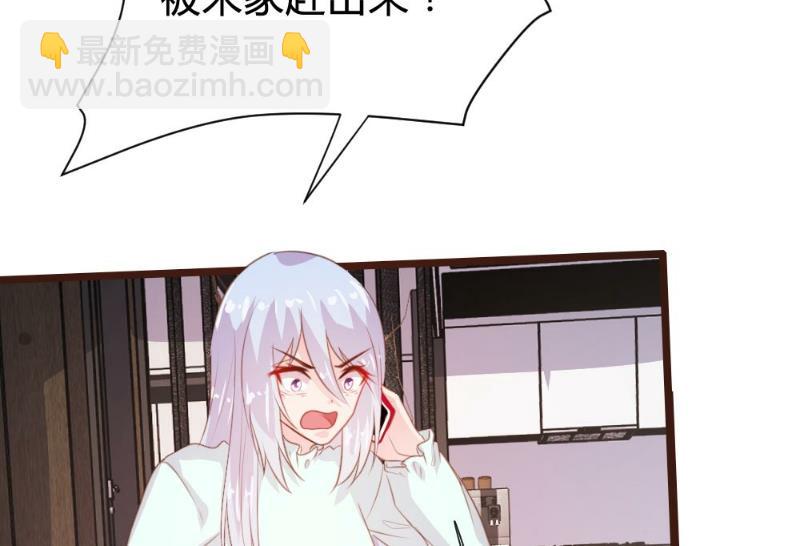 第102话(1/2)-第102话