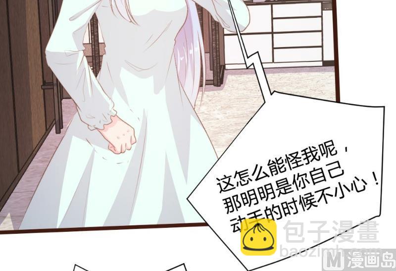 第102话(1/2)-第102话