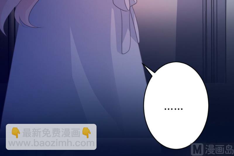 第102话(1/2)-第102话