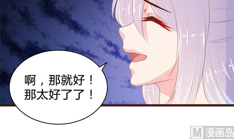 第106话(1/2)-第106话