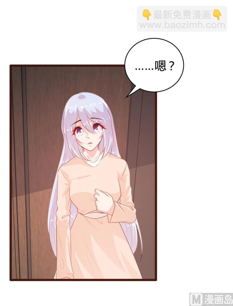 第106话(1/2)-第106话