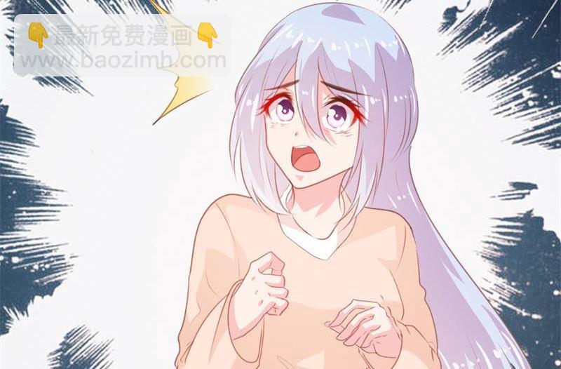 第106话(1/2)-第106话