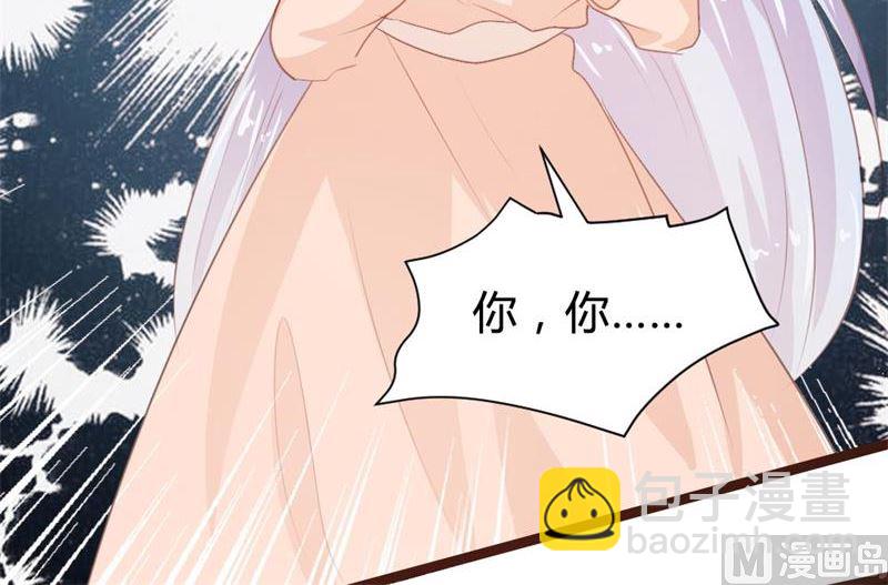 第106话(1/2)-第106话