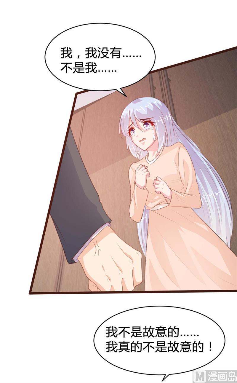 第106话(1/2)-第106话