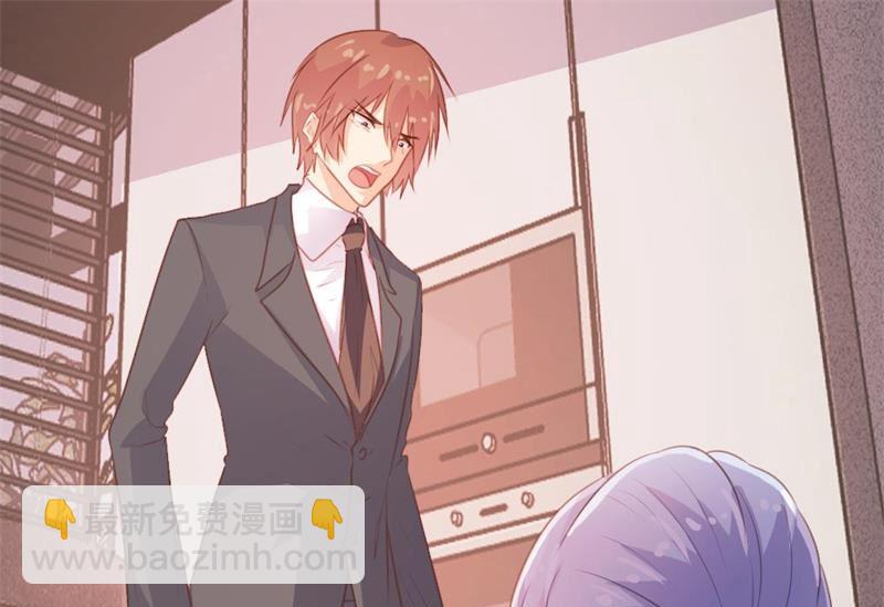 第106话(1/2)-第106话