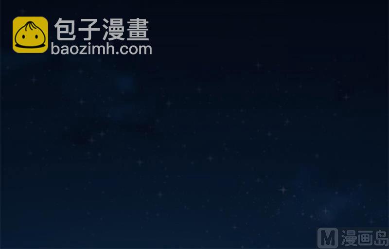 第106话(1/2)-第106话