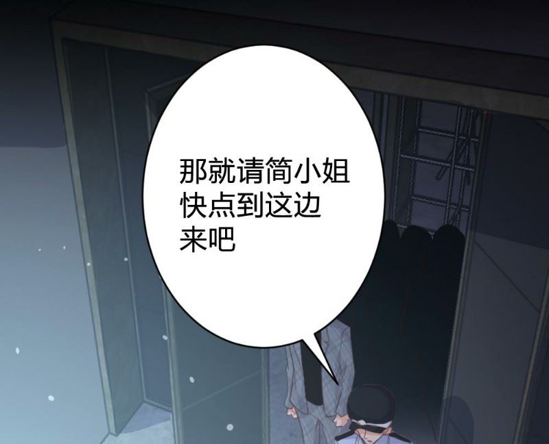 第110话25