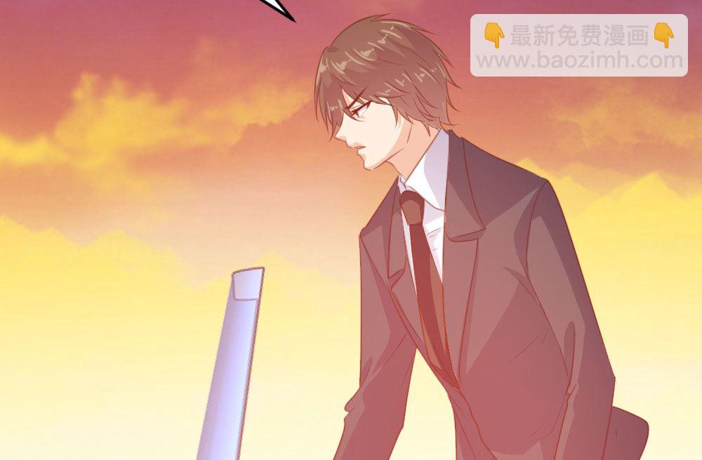 第122话(1/2)-第122话