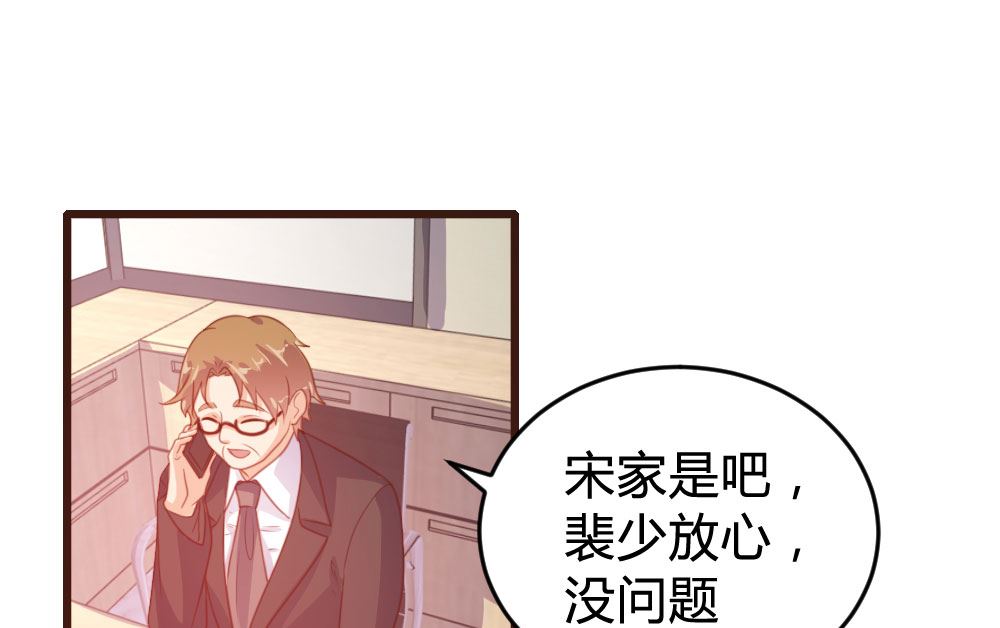 第122话(1/2)-第122话