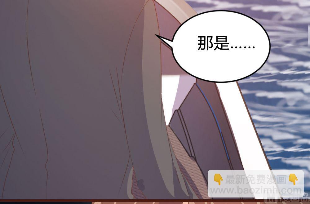 第122话(1/2)-第122话