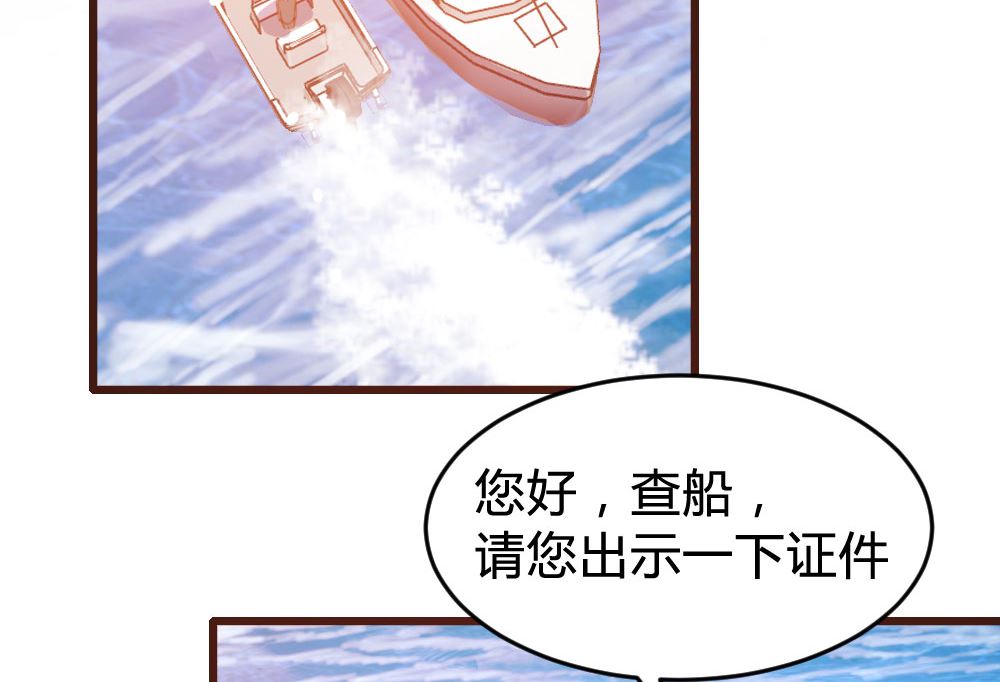 第122话(1/2)-第122话