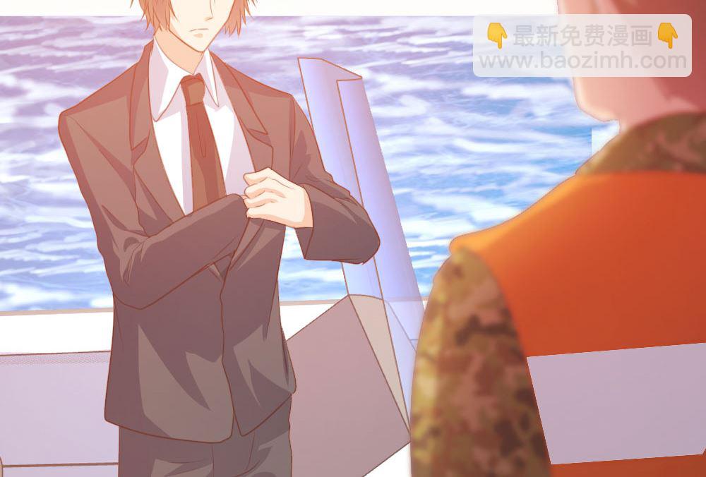 第122话(1/2)-第122话