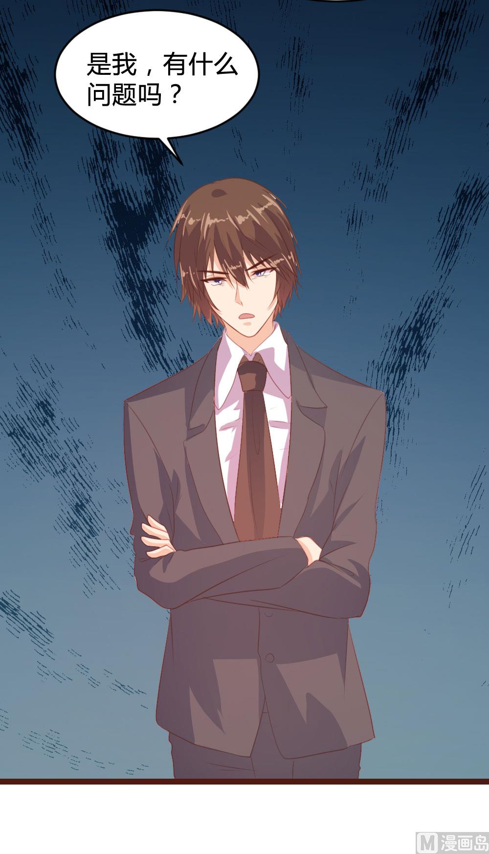 第122话(1/2)-第122话