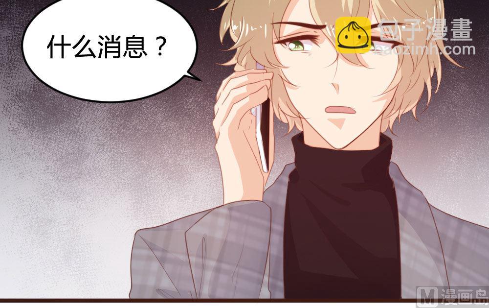 第122话(1/2)-第122话