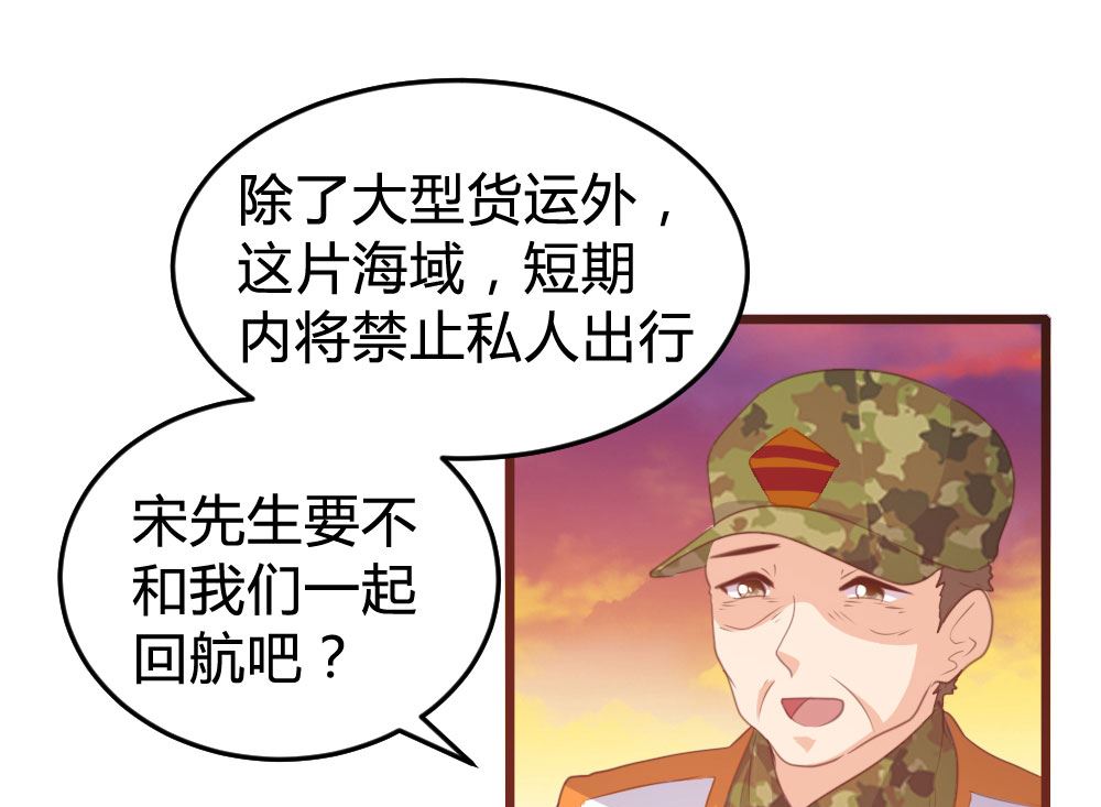 第122话(1/2)-第122话