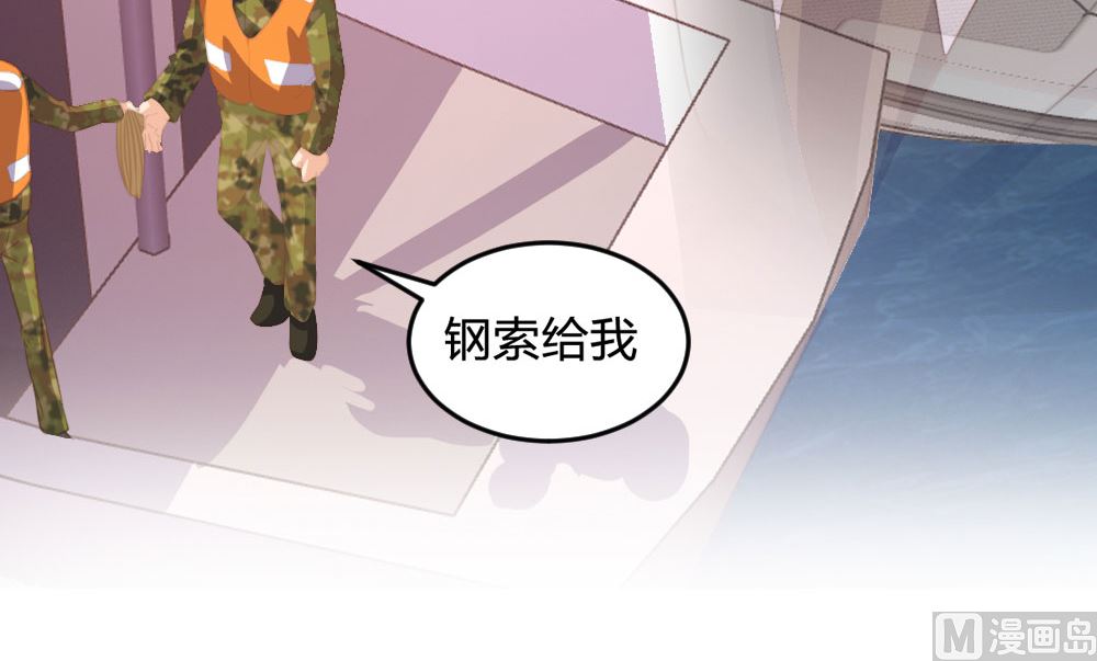 第126话(1/2)-第126话