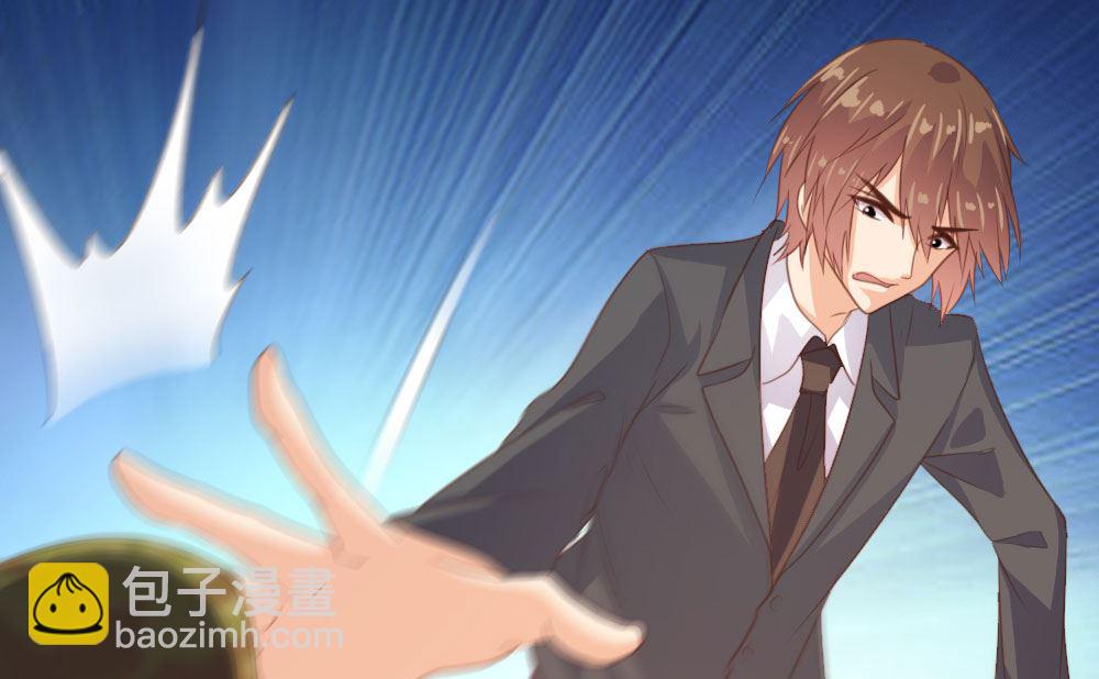 第126话(1/2)-第126话