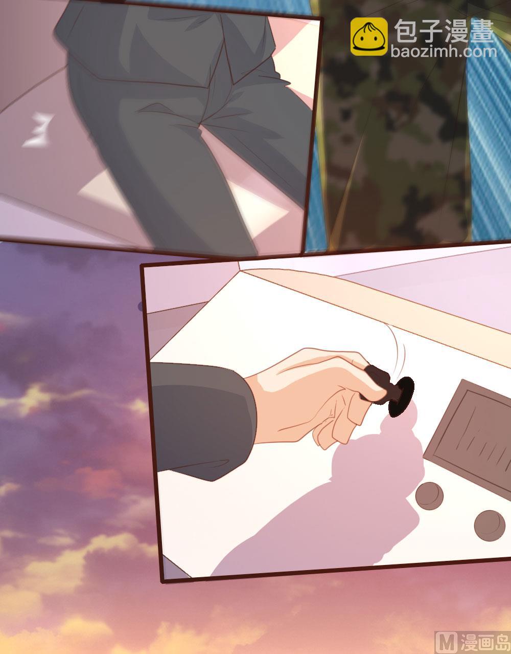 第126话(1/2)-第126话