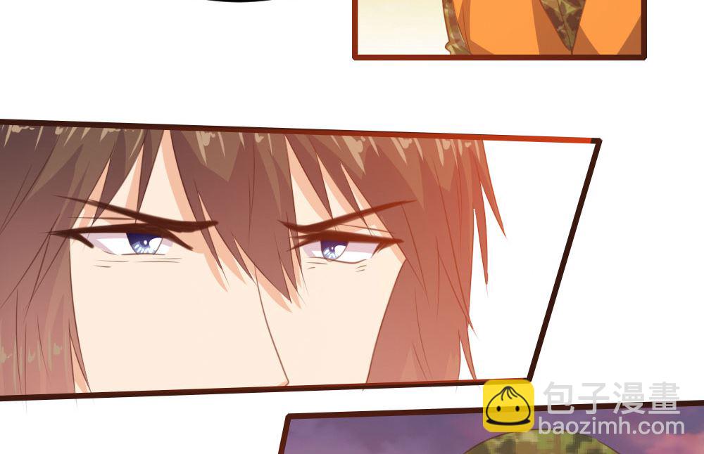 第126话(1/2)-第126话