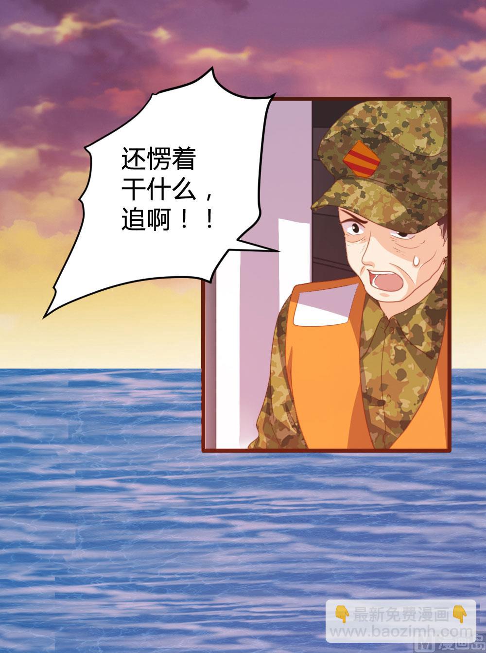 第126话(1/2)-第126话