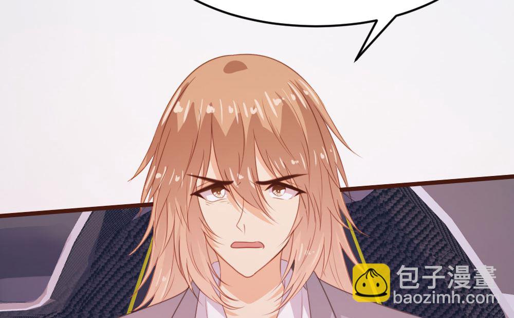 第126话(1/2)-第126话