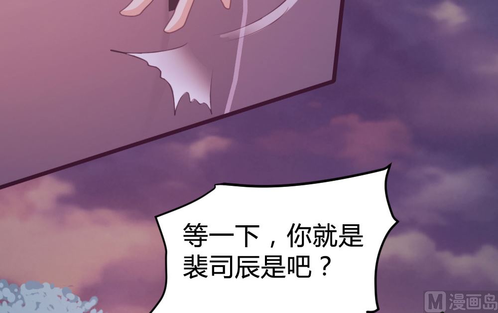 第126话(1/2)-第126话