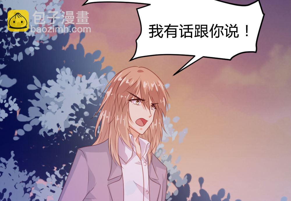 第126话(1/2)-第126话