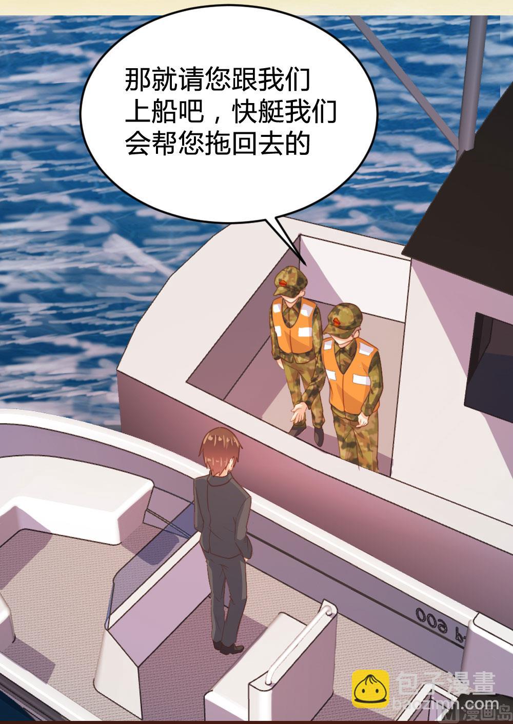 第126话(1/2)-第126话