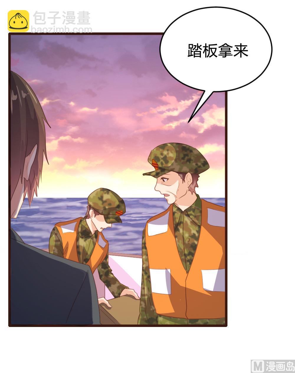 第126话(1/2)-第126话