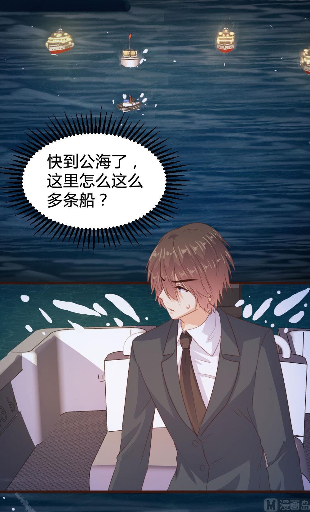 第128话(1/2)-第128话