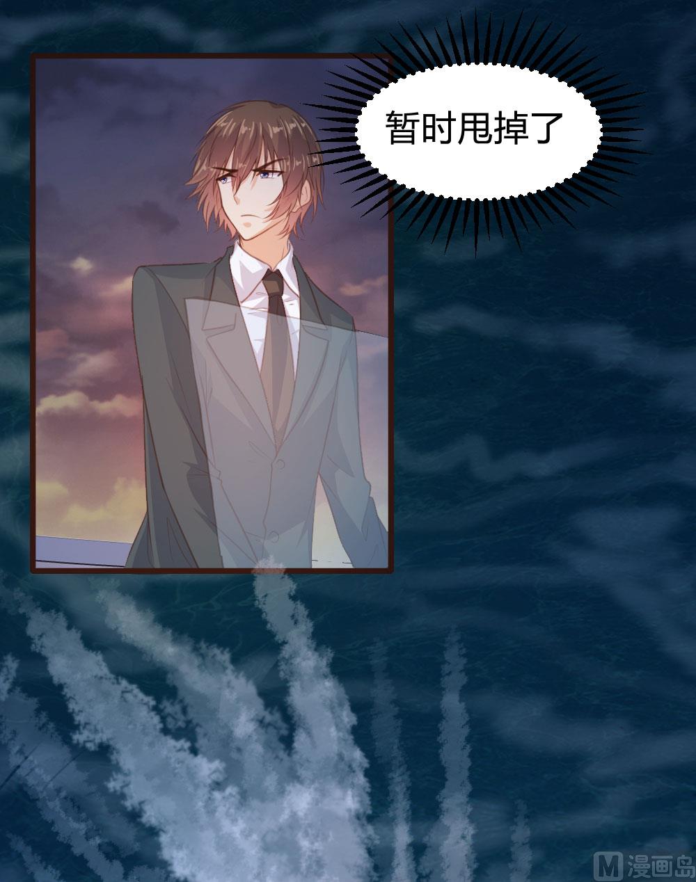 第128话(1/2)-第128话