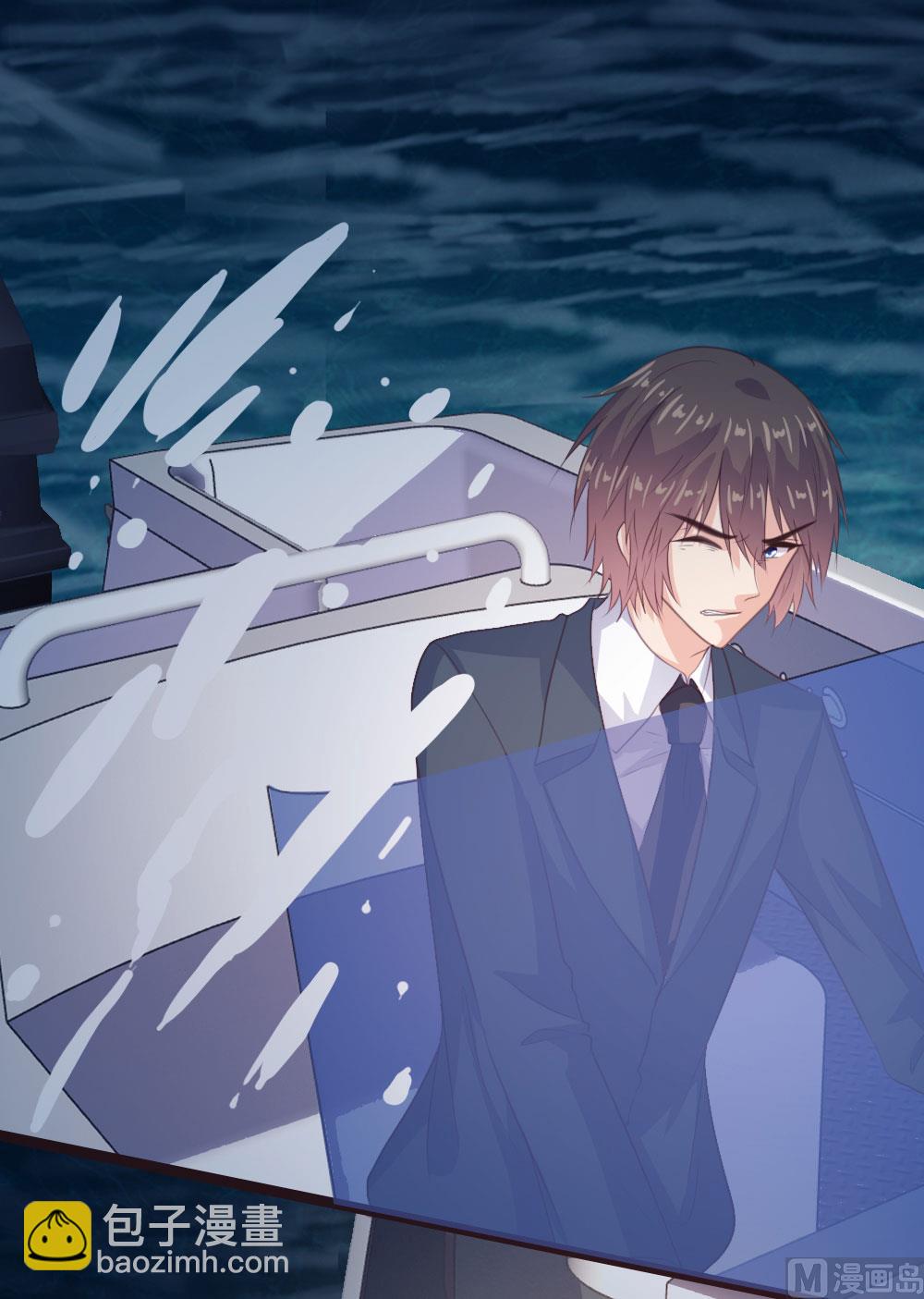 第128话(1/2)-第128话