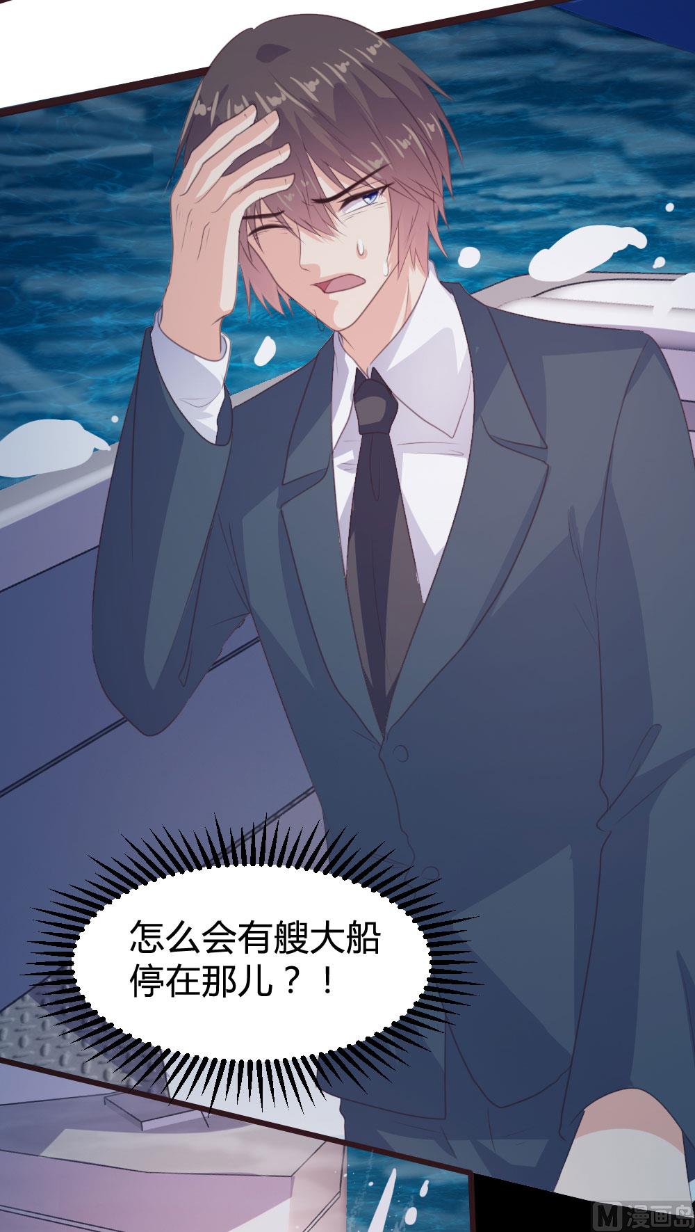 第128话(1/2)-第128话