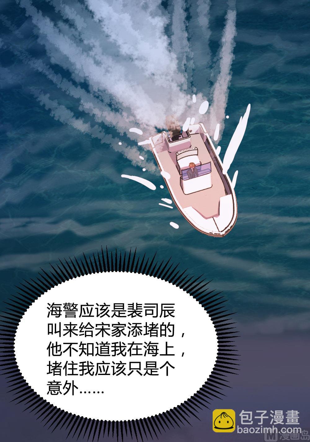 第128话(1/2)-第128话