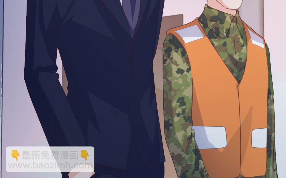 第128话(1/2)-第128话