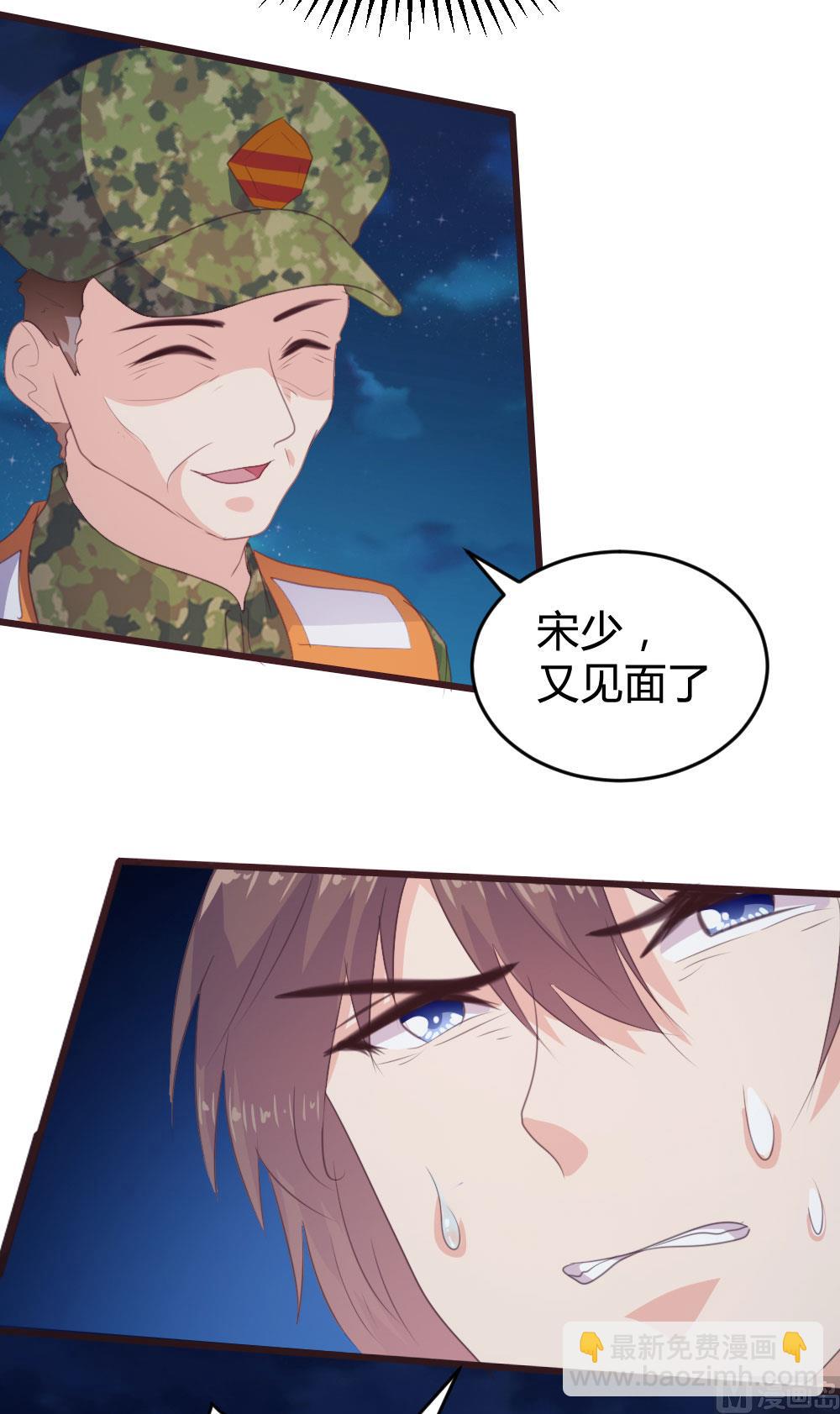 第128话(1/2)-第128话