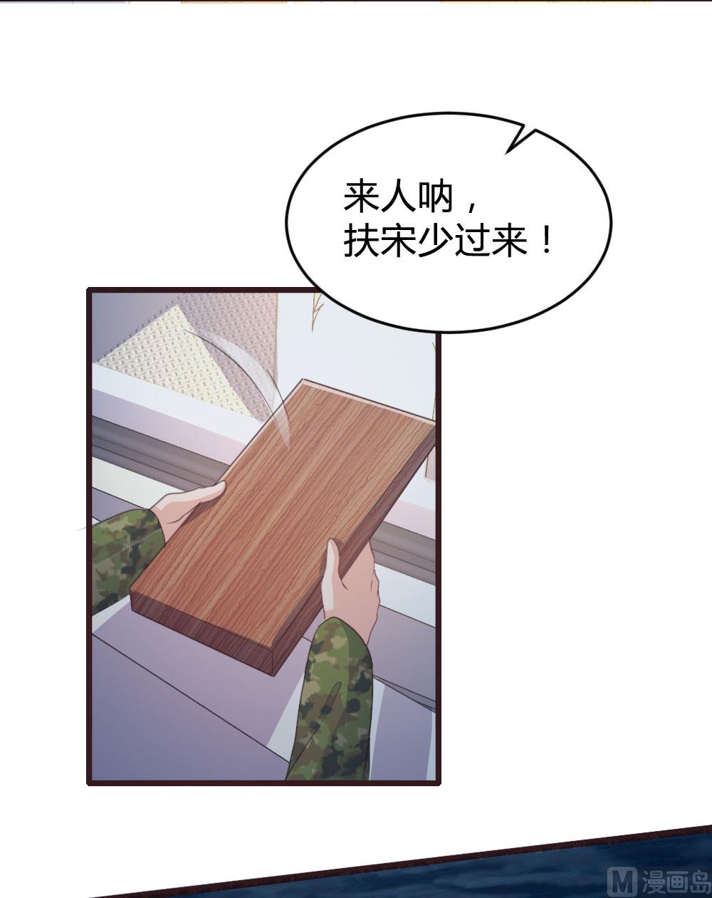 第128话(1/2)-第128话