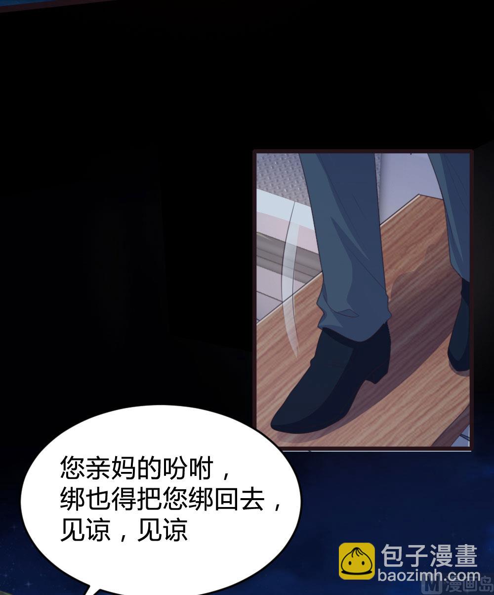 第128话(1/2)-第128话