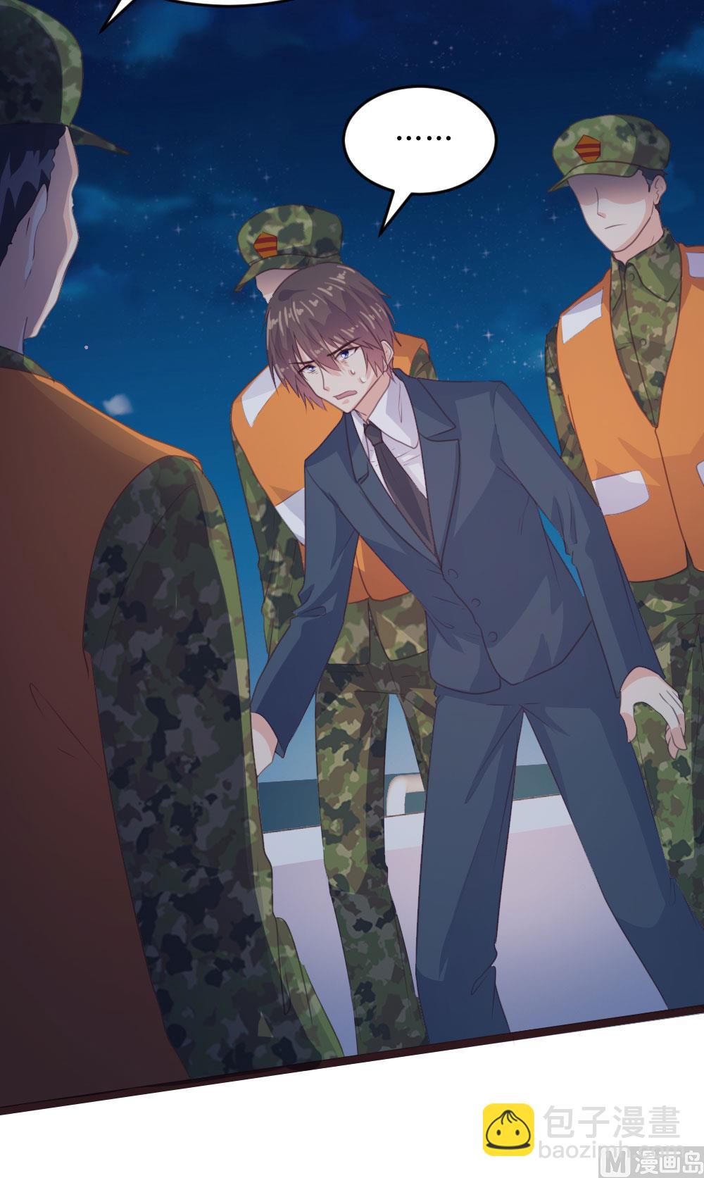 第128话(1/2)-第128话