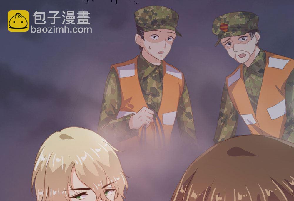 第128话(1/2)-第128话