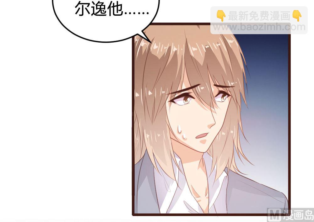 第128话(1/2)-第128话