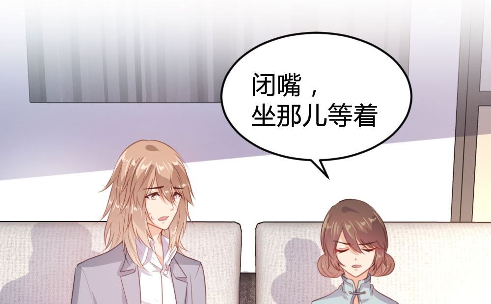 第128话(1/2)-第128话