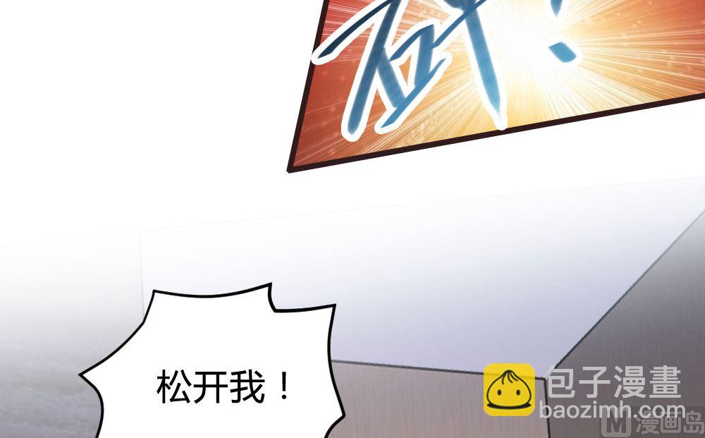 第128话(1/2)-第128话