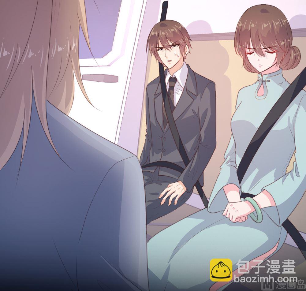 第132话(1/2)-第132话