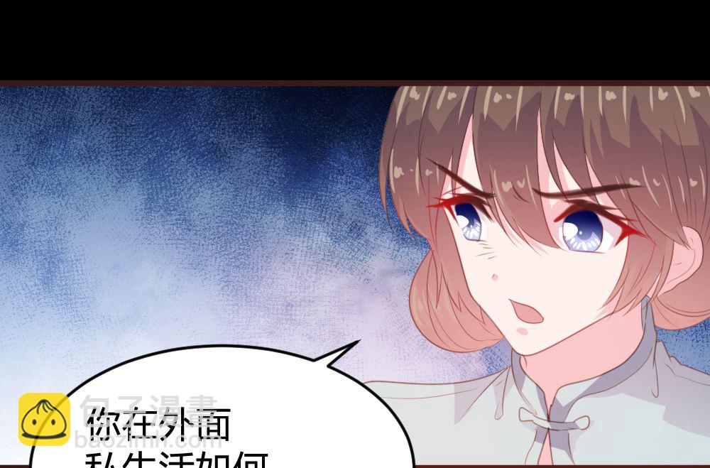 第132话(1/2)-第132话