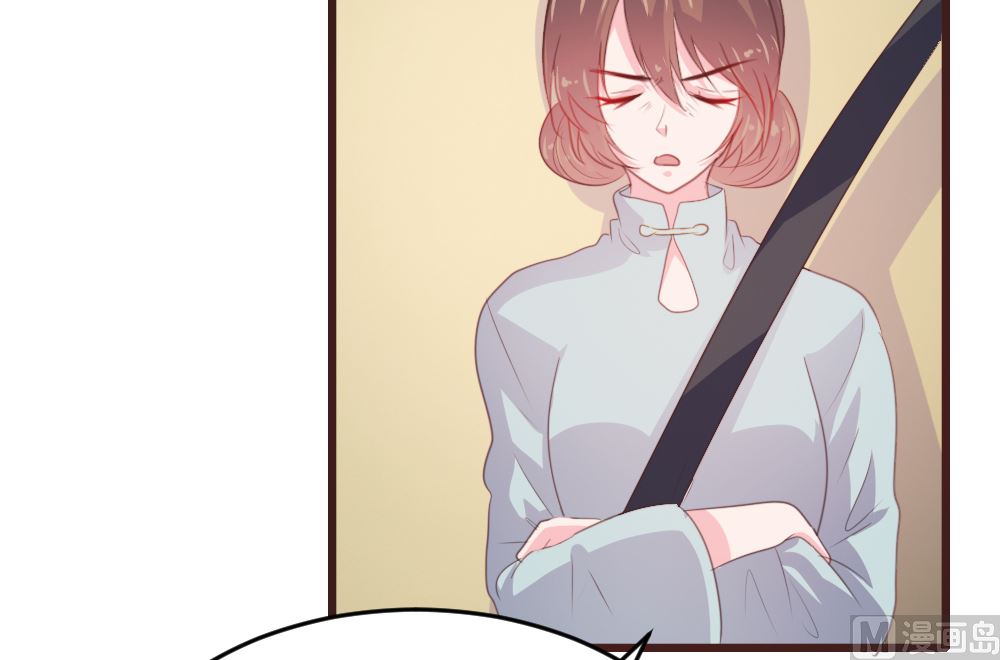 第132话(1/2)-第132话