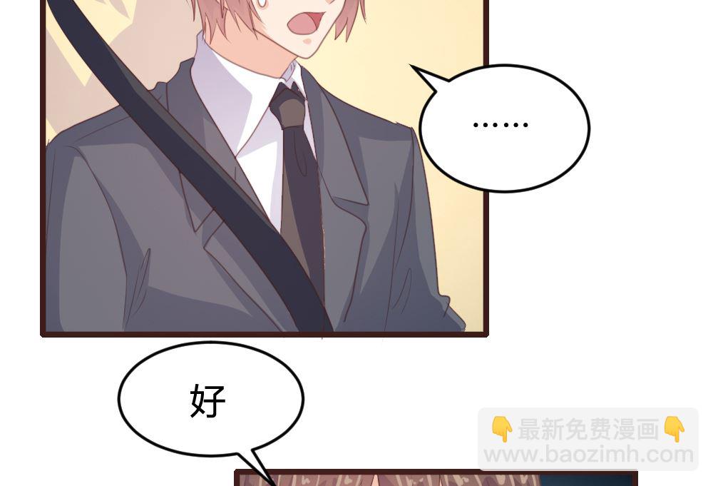 第132话(1/2)-第132话