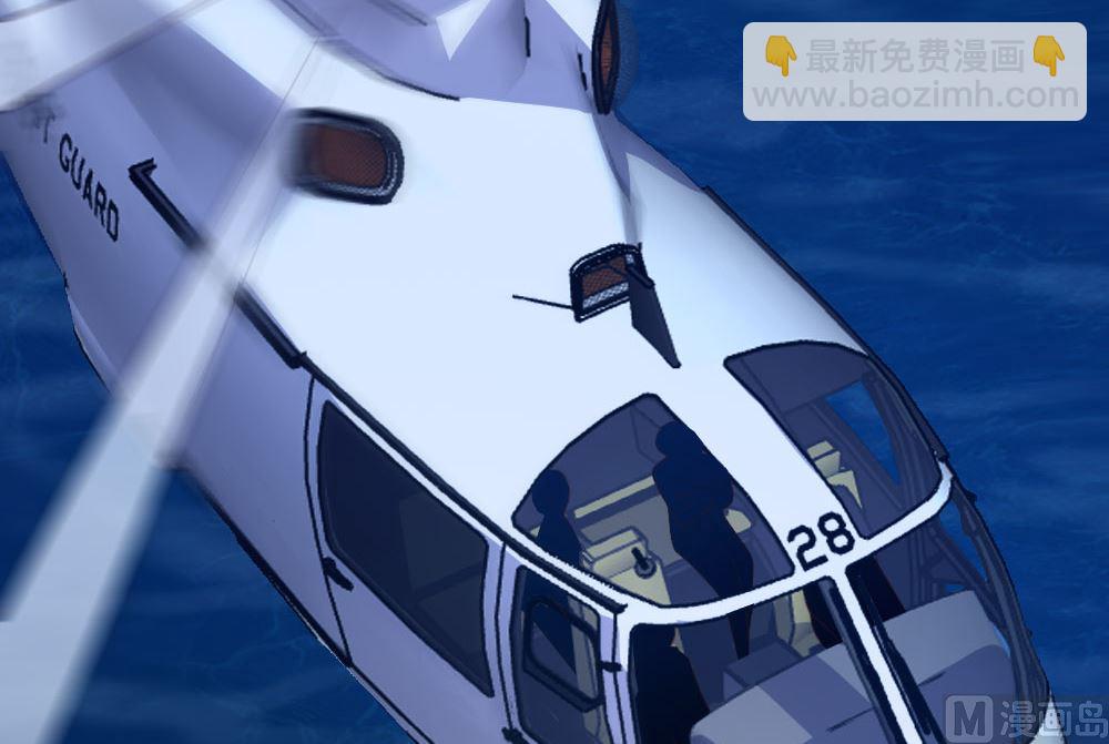 第132话(1/2)-第132话