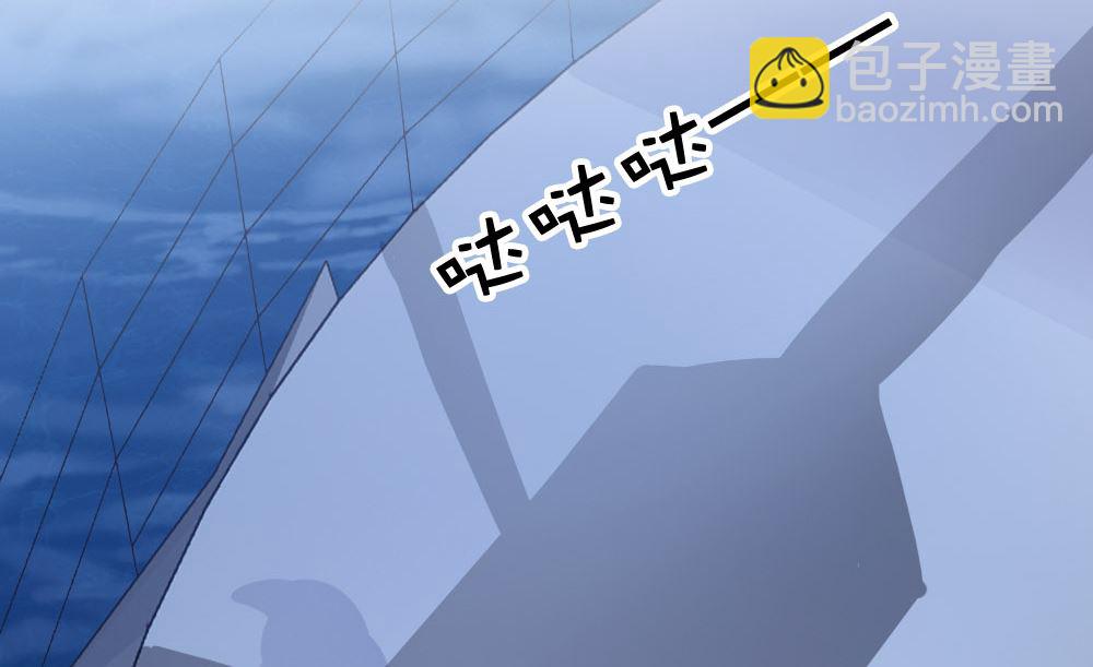 第132话(1/2)-第132话